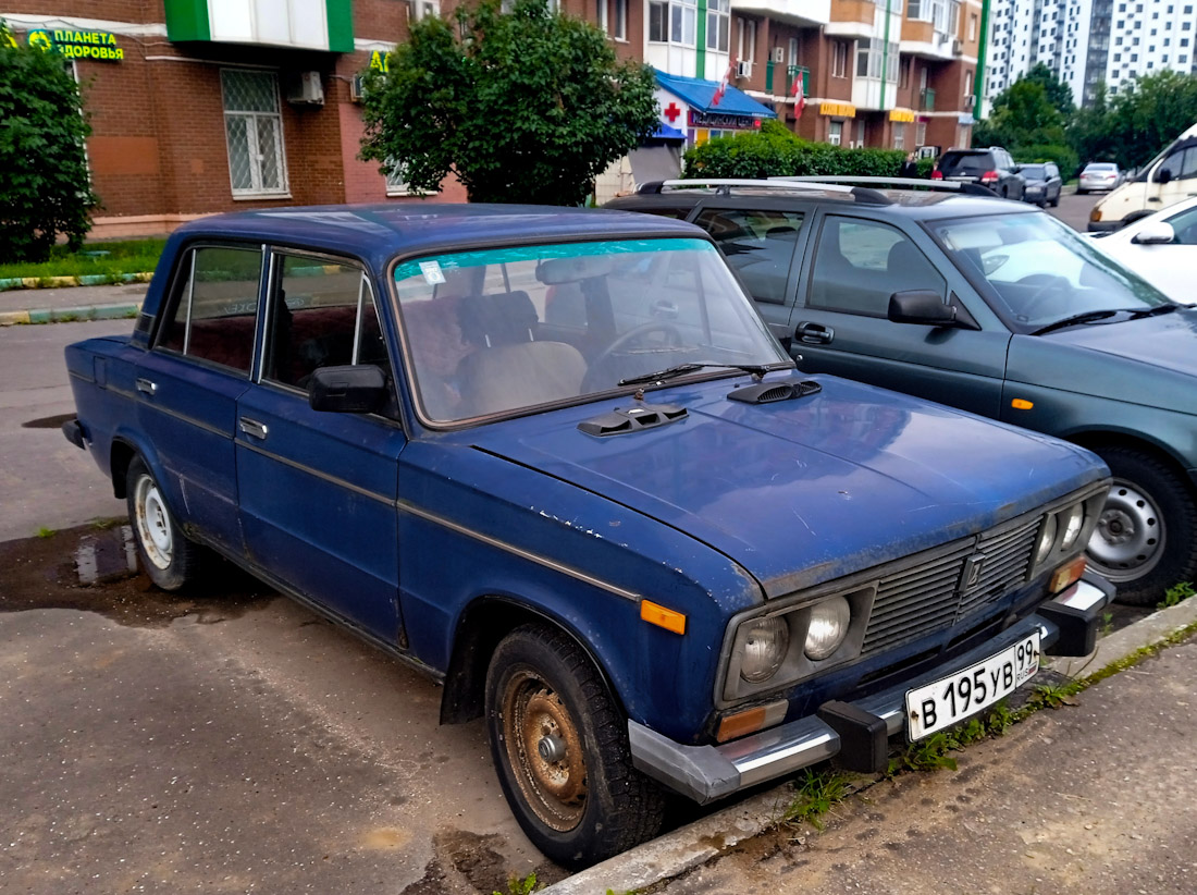 Москва, № В 195 УВ 99 — ВАЗ-2106 '75-06