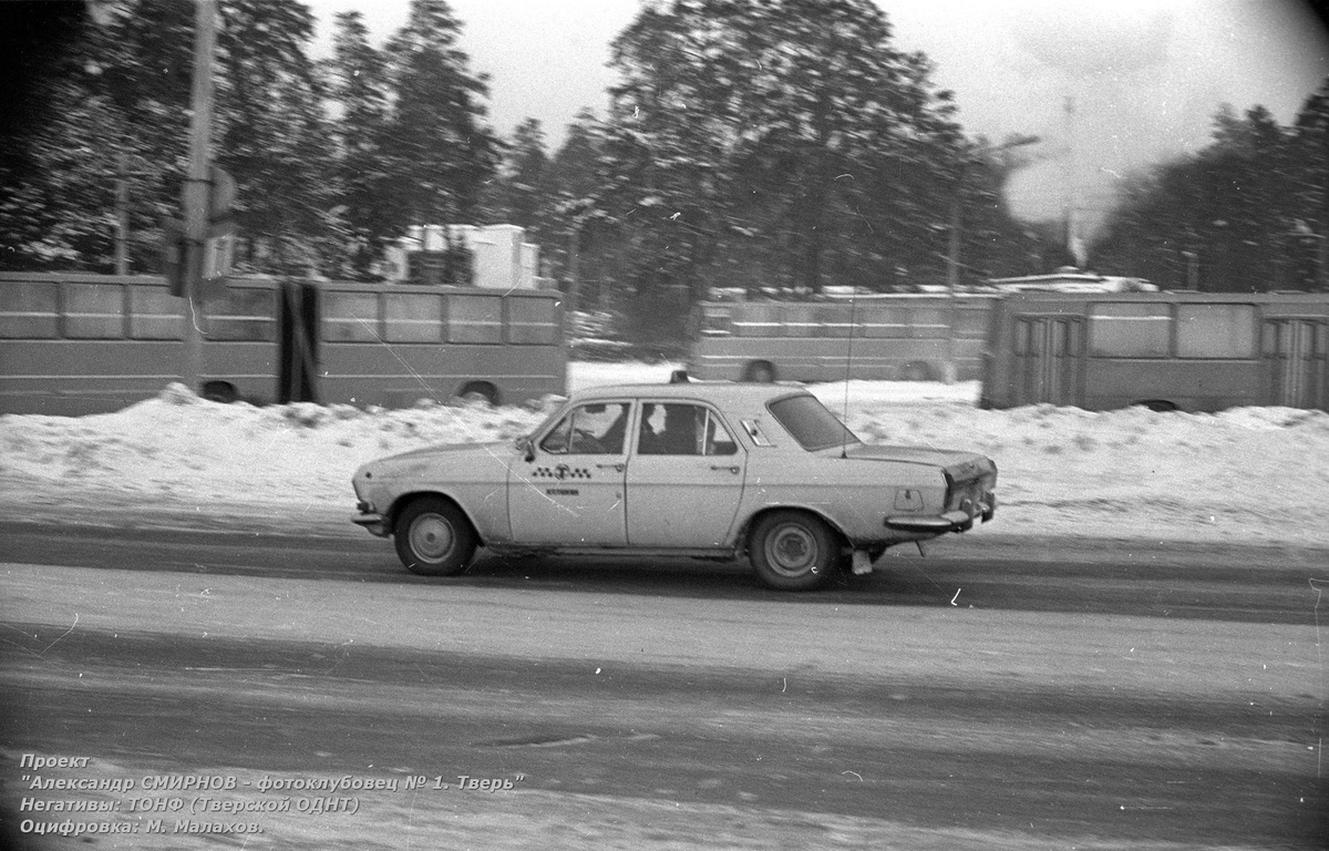 Тверская область — Автомобили такси на улицах и в пригороде Калинина (1970 — 1980 гг.)