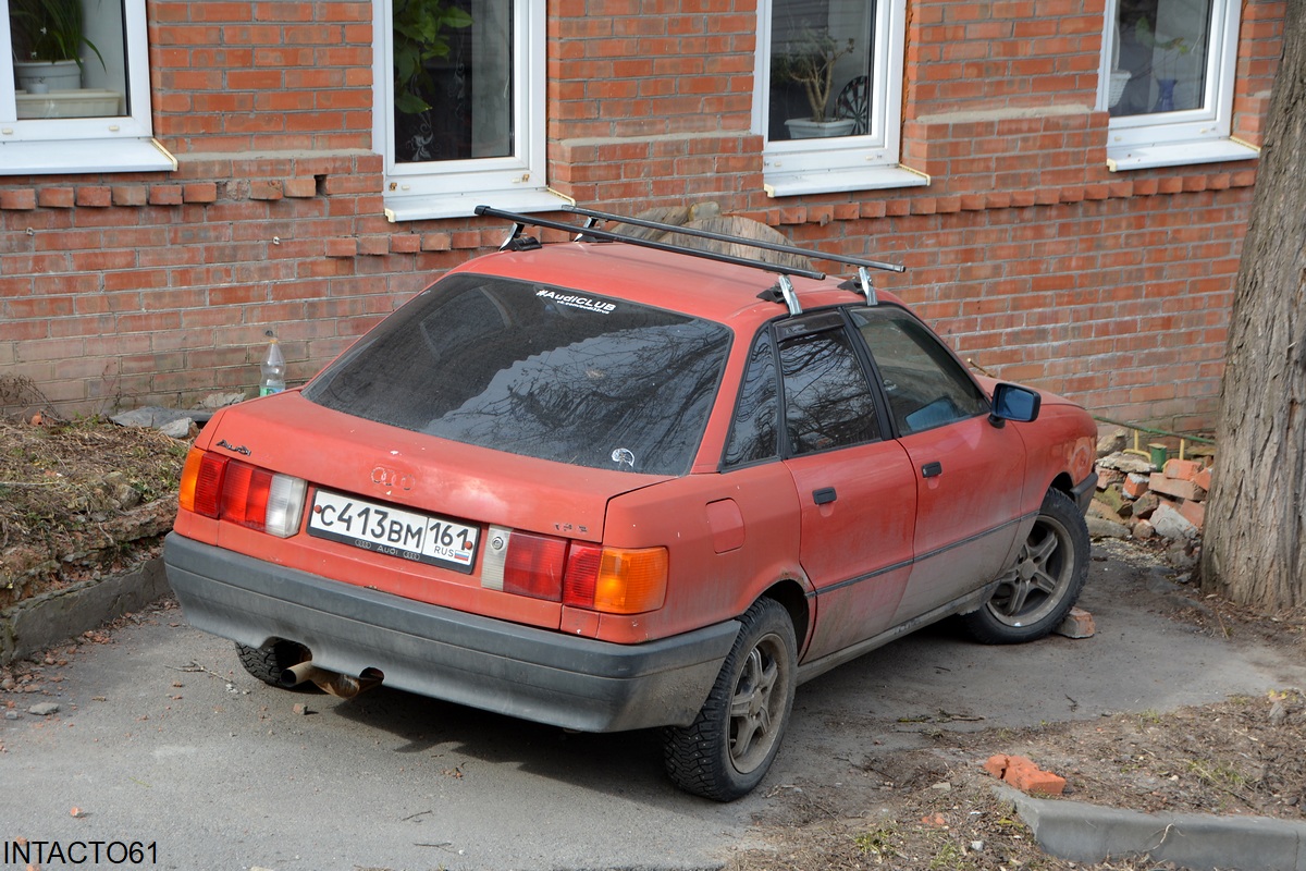 Ростовская область, № С 413 ВМ 161 — Audi 80 (B3) '86-91