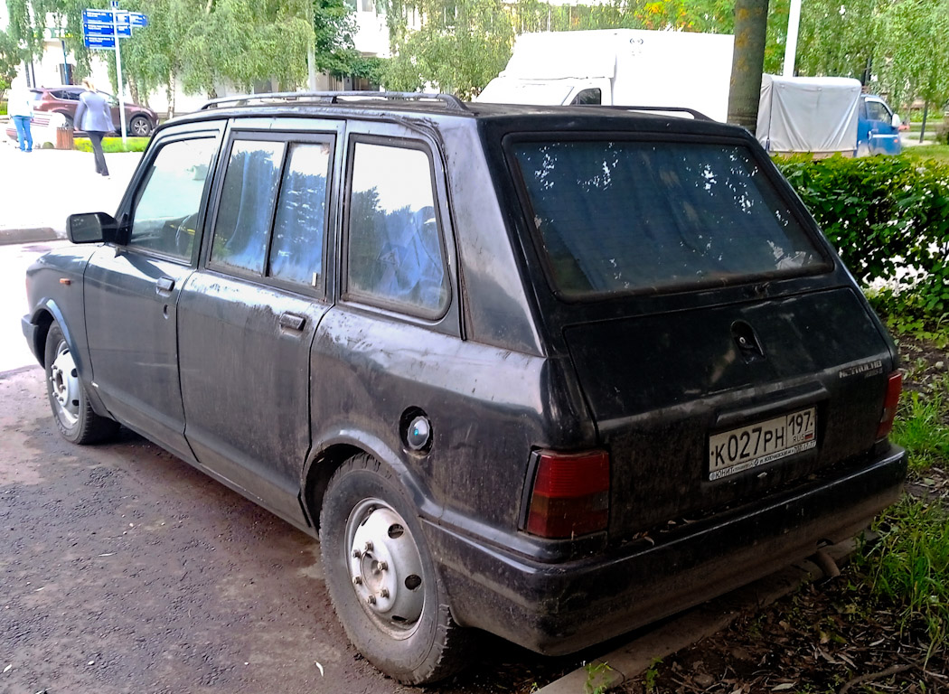 Москва, № К 027 РН 197 — MCW Metrocab Series II '87-06