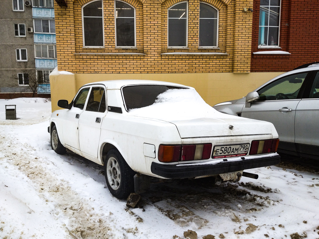 Московская область, № Е 580 АМ 790 — ГАЗ-31029 '92-97