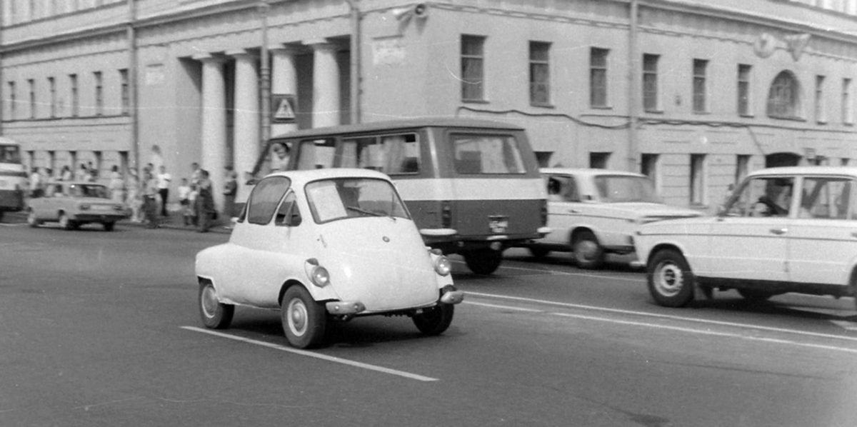 Москва, № 32-25 МОМ — BMW Isetta 250 '55-57; Санкт-Петербург — Иностранные легковые автомобили (1950 — 1980-е гг.)