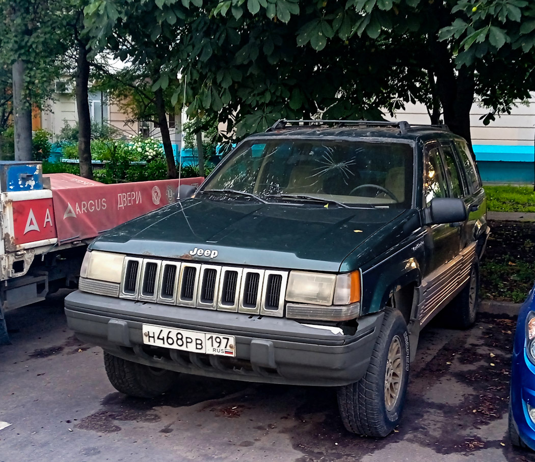 Москва, № Н 468 РВ 197 — Jeep Grand Cherokee (ZJ) '92-98