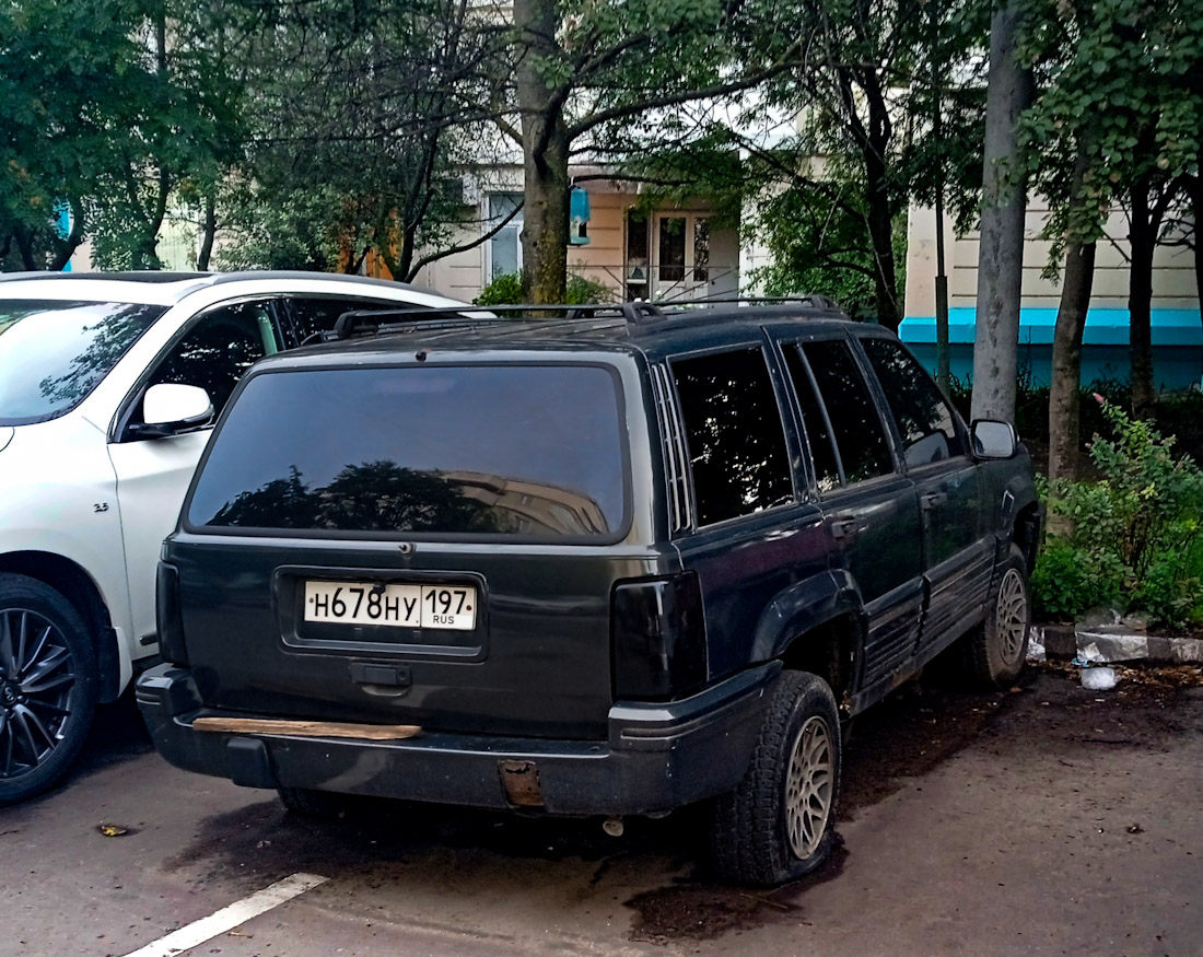 Москва, № Н 678 НУ 197 — Jeep Grand Cherokee (ZJ) '92-98