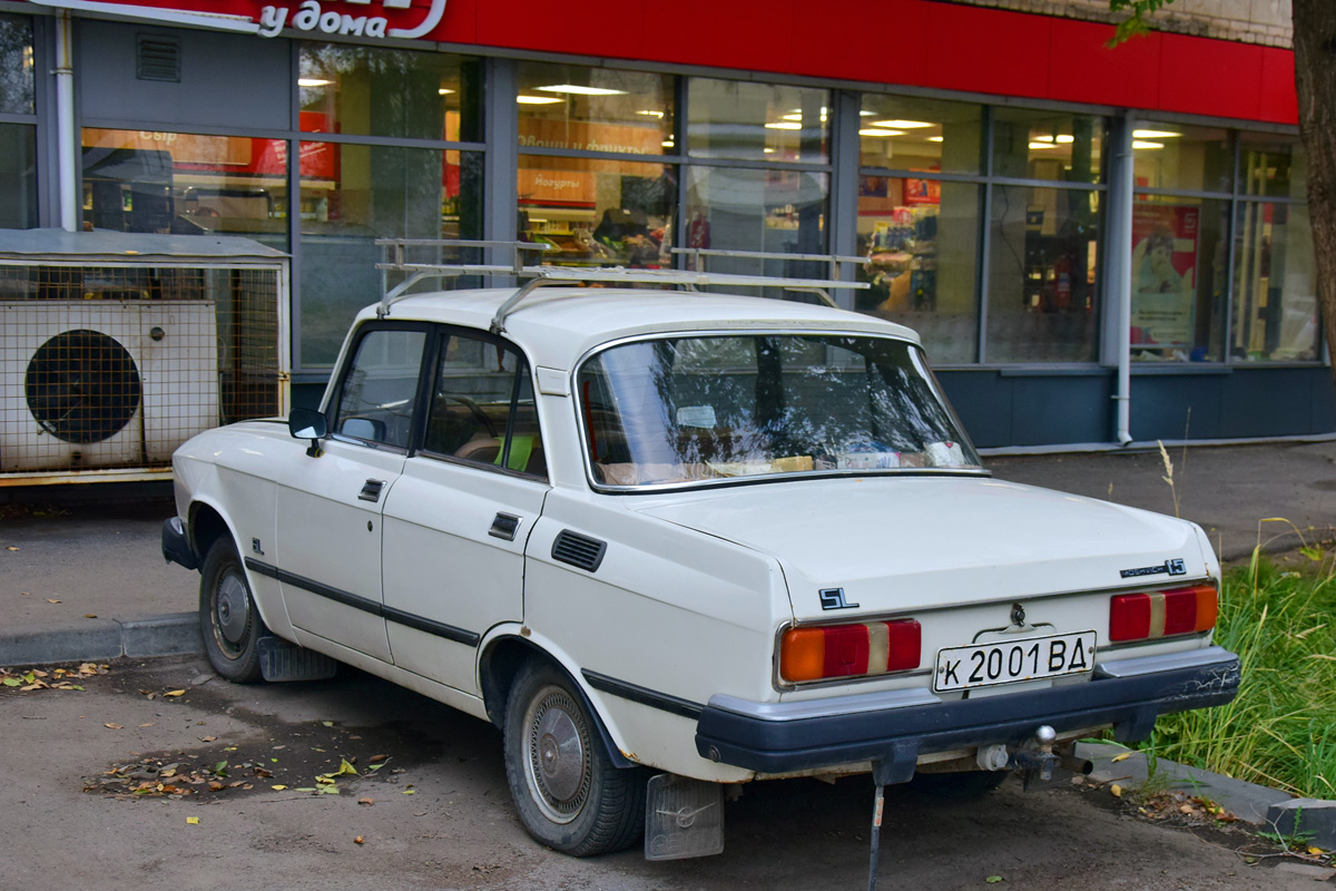 Волгоградская область, № К 2001 ВД — Москвич-2140-117 (2140SL) '80-88