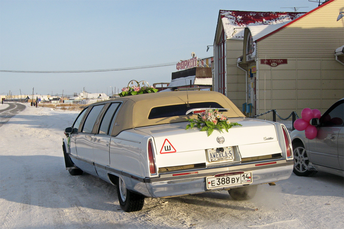 Саха (Якутия), № Е 388 ВУ 14 — Cadillac Fleetwood (2G) '93-96