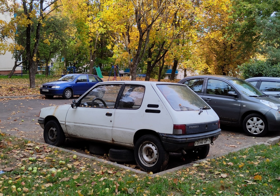 Минск, № 5140 ОР-7 — Peugeot 205 '83-98
