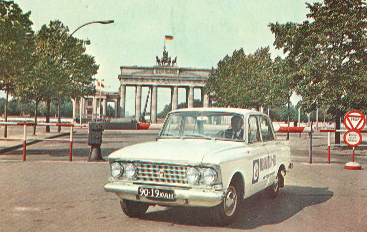 Московская область, № 90-19 ЮАН — Москвич-408Э '65-70