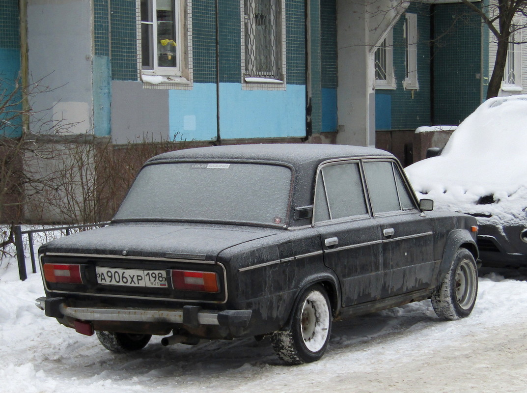 Санкт-Петербург, № А 906 ХР 198 — ВАЗ-2106 '75-06