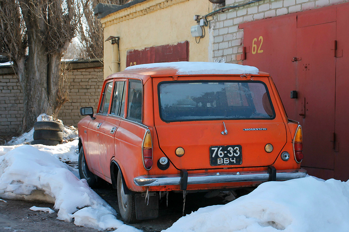 Воронежская область, № 76-33 ВВЧ — Москвич-2137 '76-85