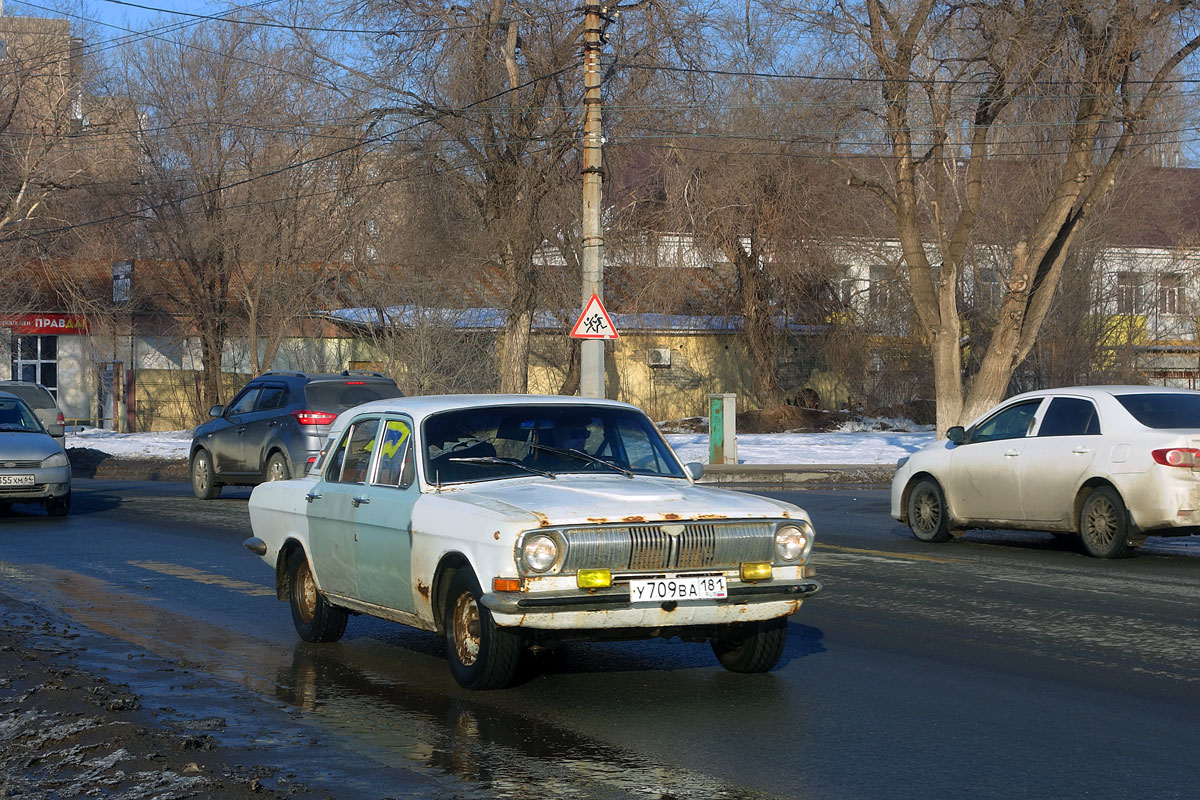 Саратовская область, № У 709 ВА 181 — ГАЗ-24 Волга '68-86