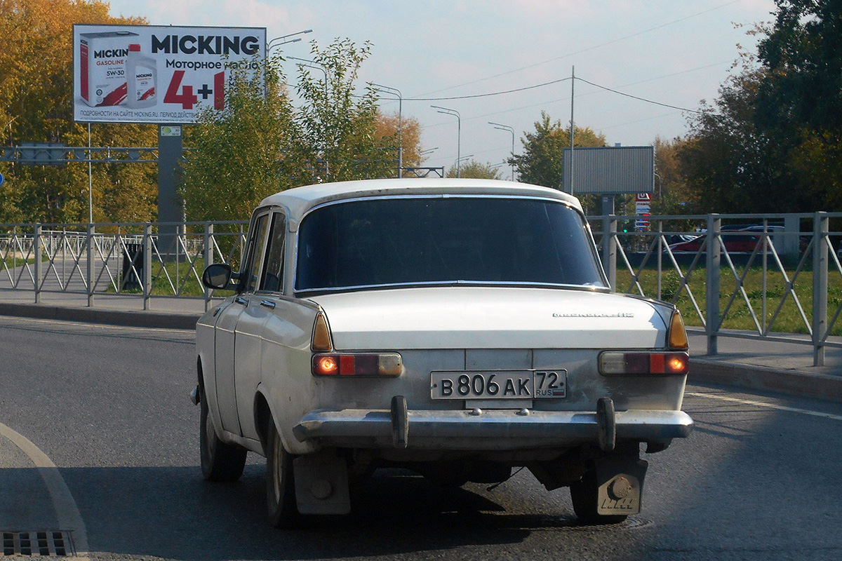 Тюменская область, № В 806 АК 72 — Москвич-412ИЭ (Иж) '70-82