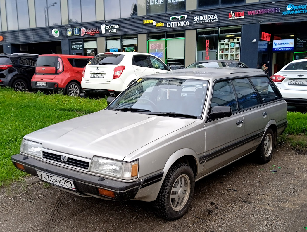 Москва, № Х 435 КК 799 — Subaru Leone (3G) '84-94