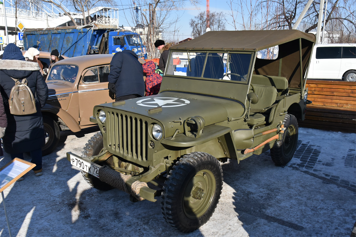 Тюменская область, № Р 790 ТК 72 — Willys MB '41-45