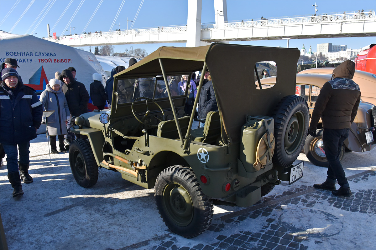 Тюменская область, № Р 790 ТК 72 — Willys MB '41-45