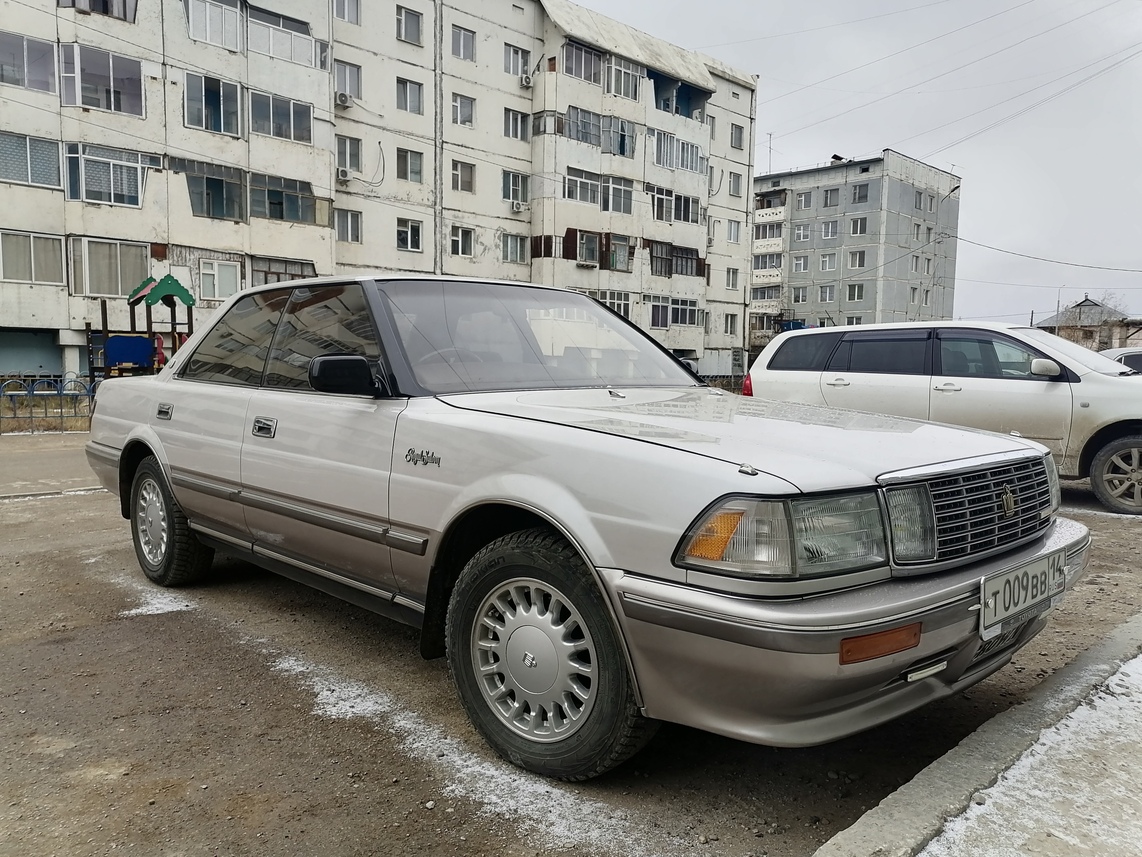 Саха (Якутия), № Т 009 ВВ 14 — Toyota Crown (S130) '87-91