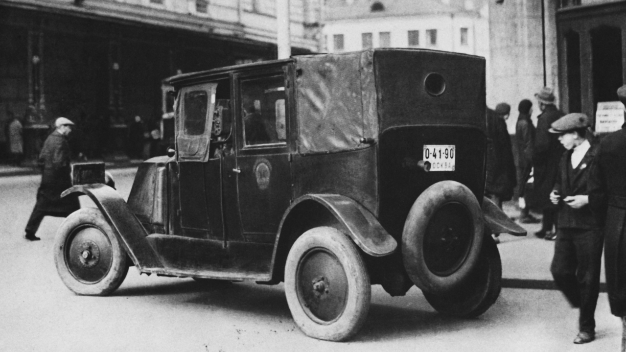 Москва, № 0-41-90 Москва — Renault (Общая модель)