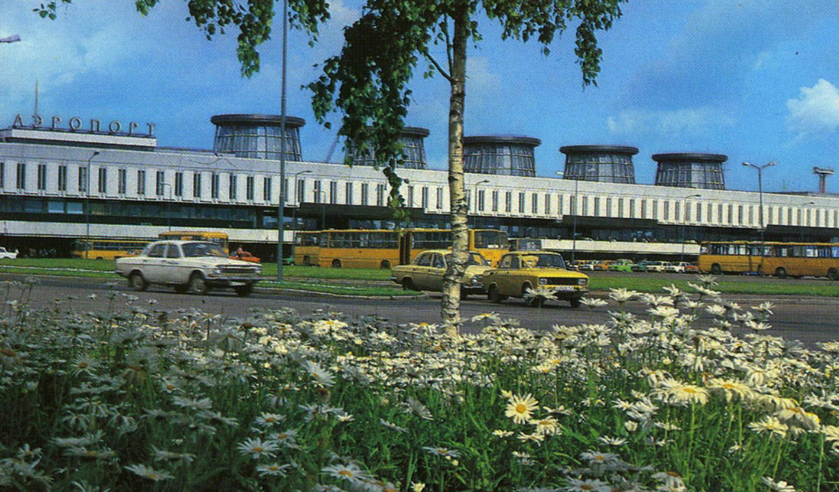 Санкт-Петербург — Старые фотографии