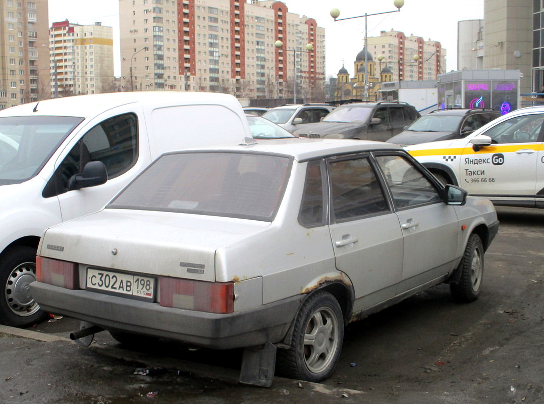 Санкт-Петербург, № С 302 АВ 198 — ВАЗ-21099 '90-04