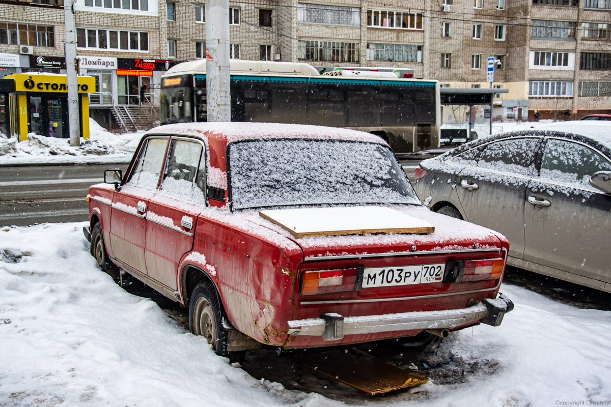 Башкортостан, № М 103 РУ 702 — ВАЗ-2106 '75-06