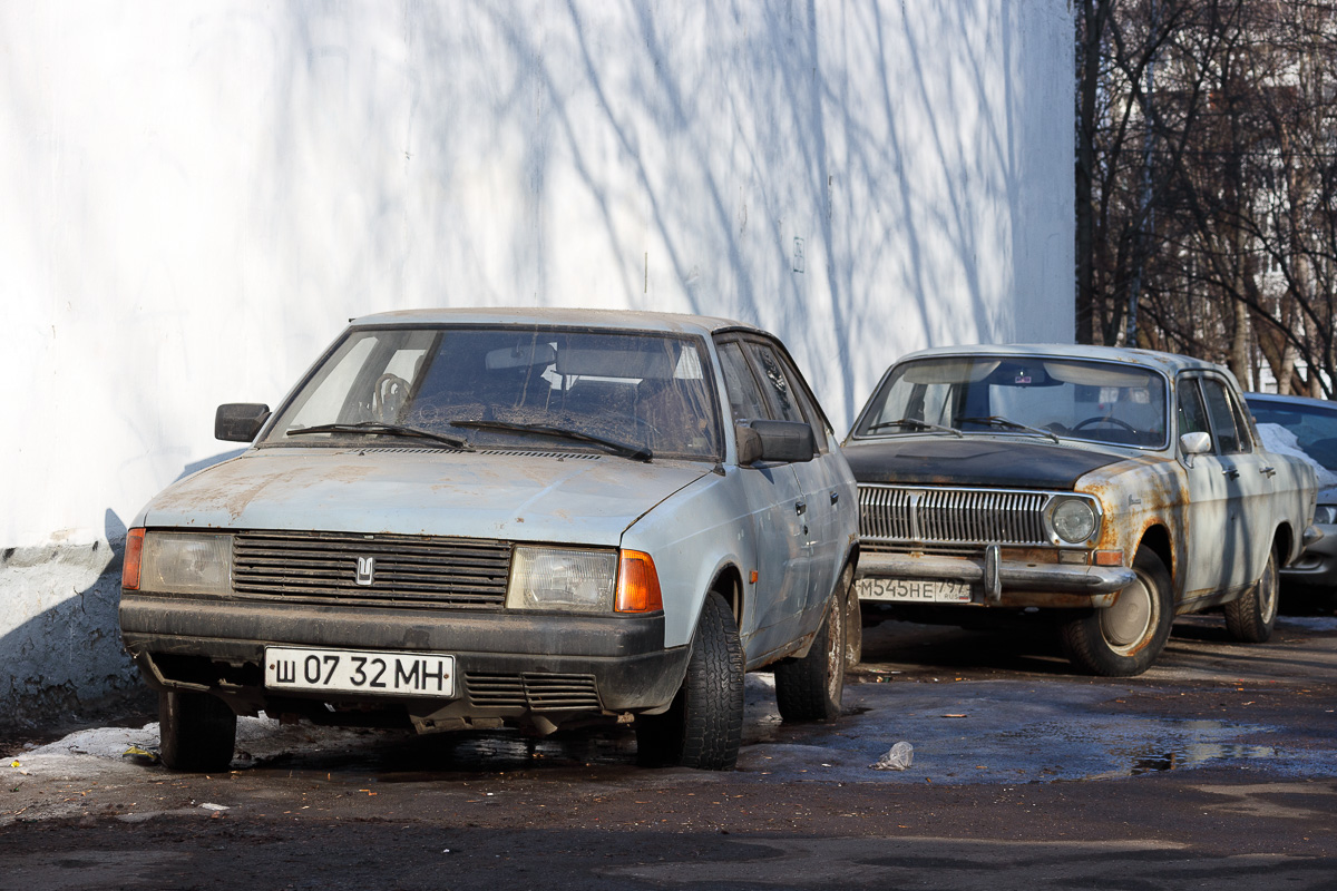 Москва, № Ш 0732 МН — Москвич-2141 '86-98