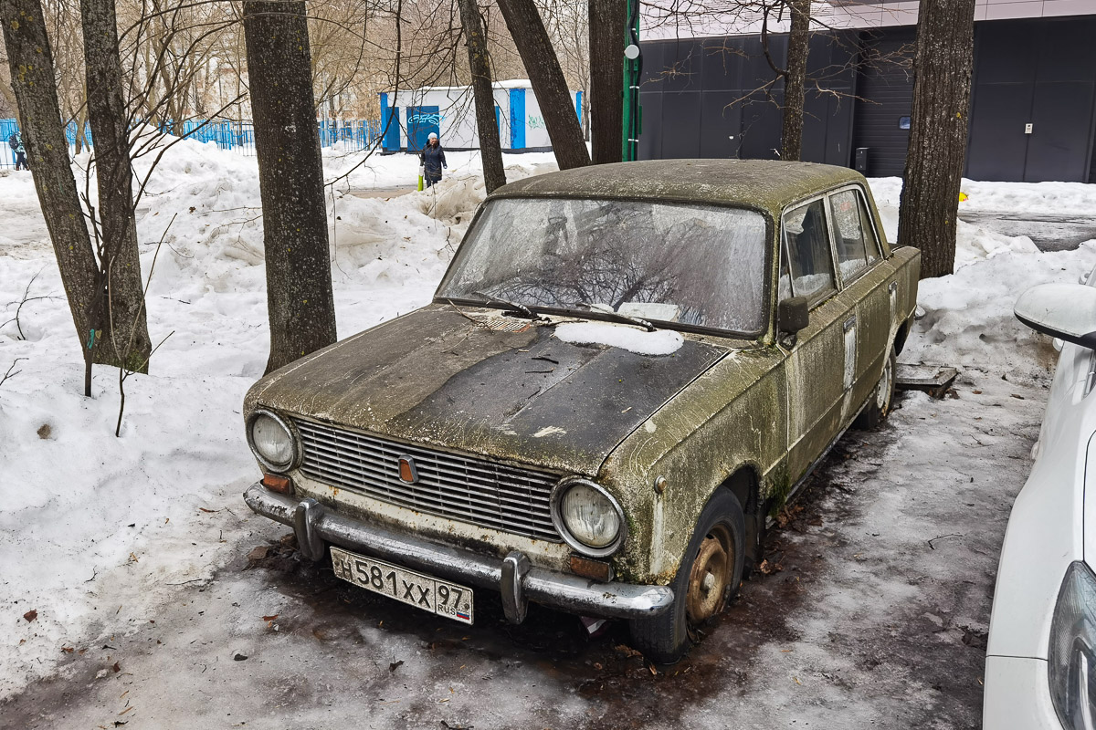 Москва, № Н 581 ХХ 97 — ВАЗ-2101 '70-83