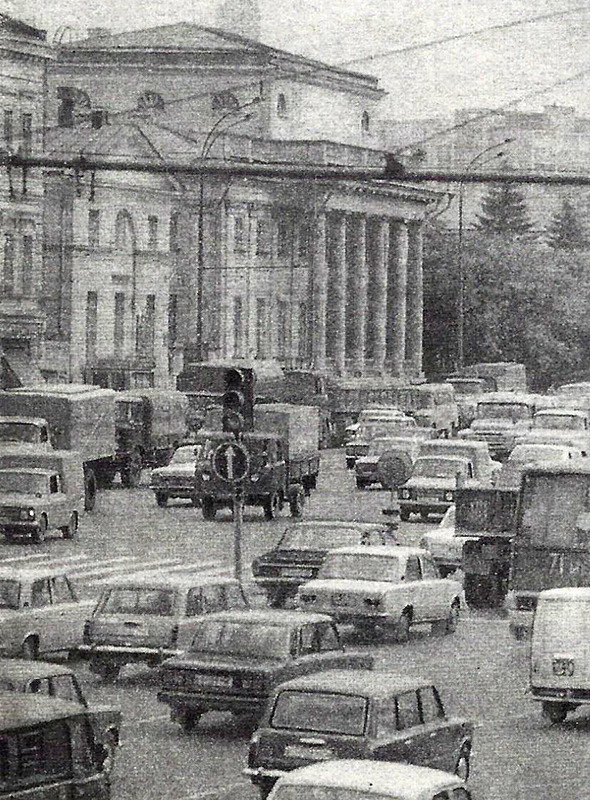 Москва — Старые фотографии