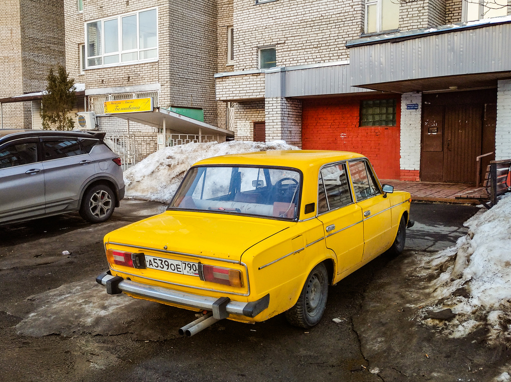 Московская область, № А 539 ОЕ 790 — ВАЗ-2106 '75-06