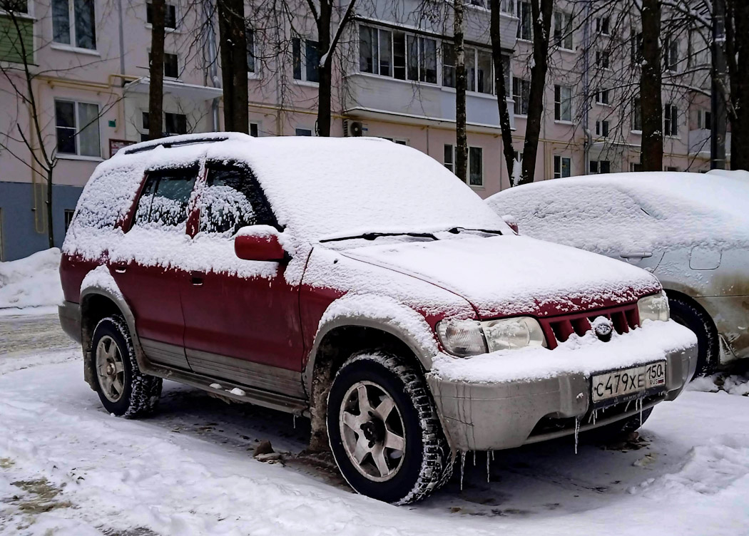 Московская область, № С 479 ХЕ 150 — Kia Sportage (Автотор) '98-05