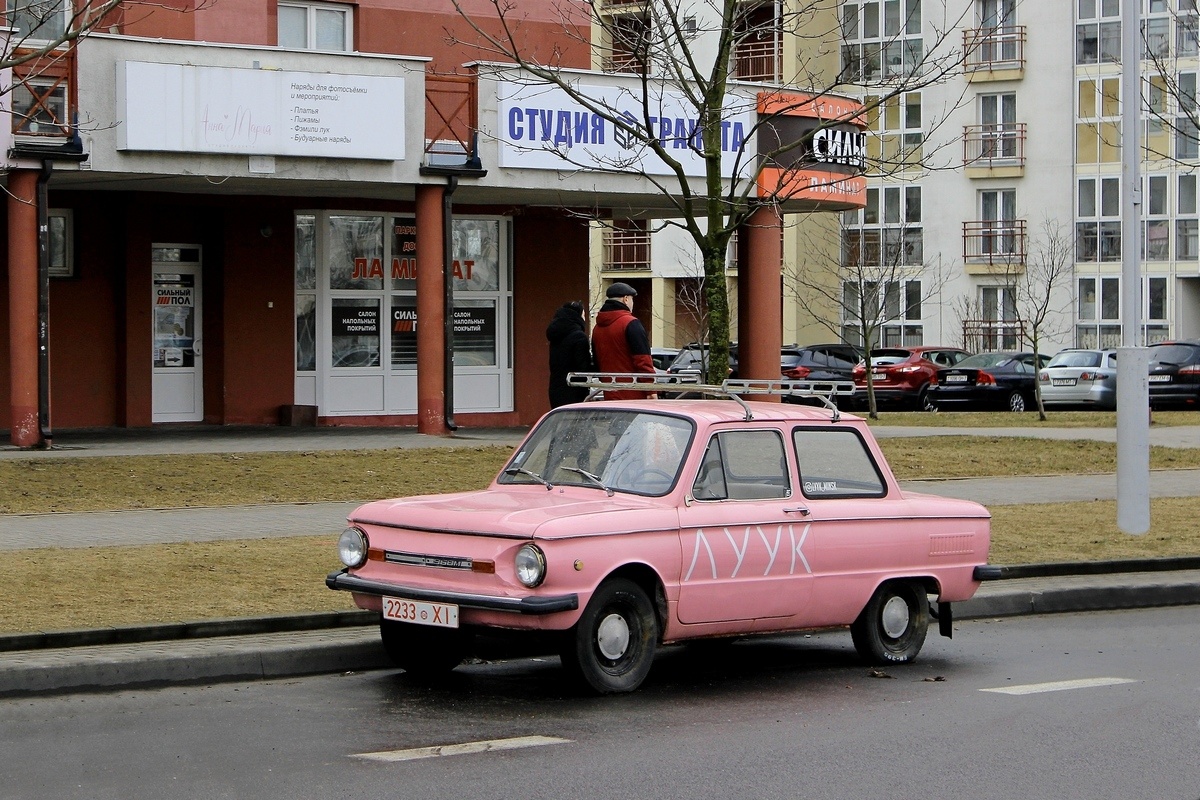 Гродненская область, № 2233 XІ — ЗАЗ-968М Запорожец '79-94