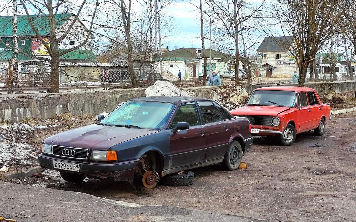 Тверская область, № К 929 ОА 69 — Audi 80 (B4) '91-96