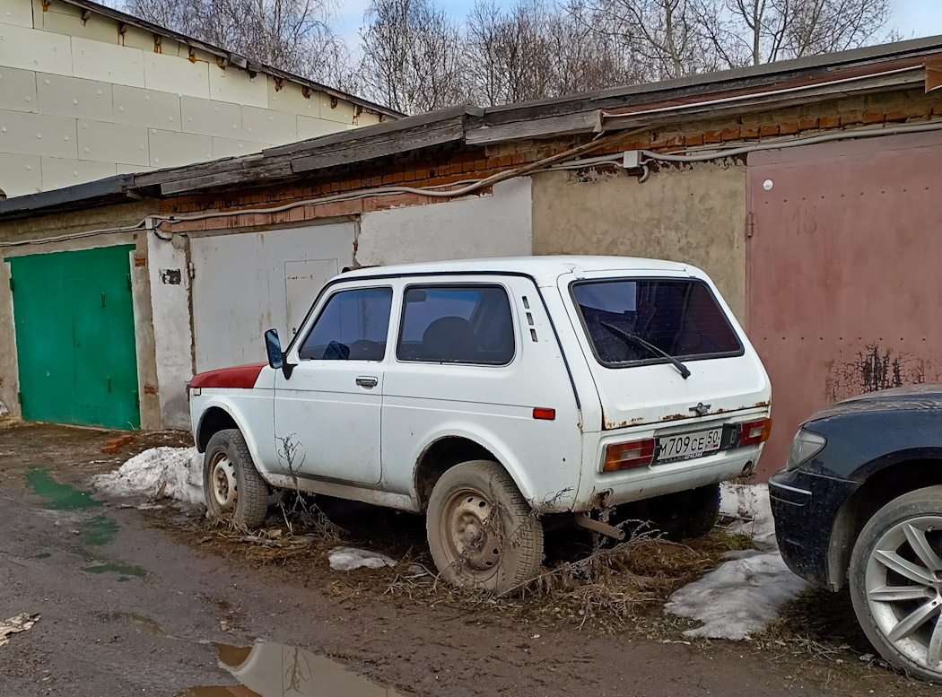 Московская область, № М 709 СЕ 50 — ВАЗ-2121 '77-94