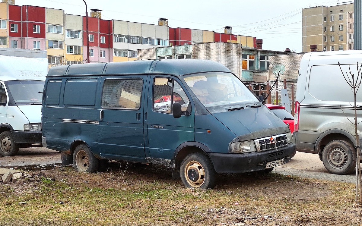 Тверская область, № Х 878 ВМ 197 — ГАЗ-2705 ГАЗель '95-03