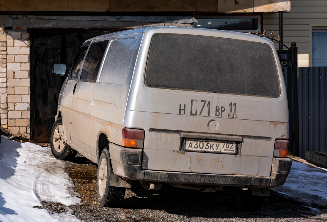 Башкортостан, № А 303 КУ 702 — Volkswagen Typ 2 (Т3) '79-92