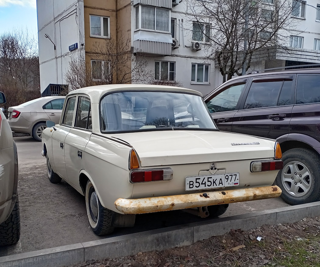 Москва, № В 545 КА 977 — Москвич-412ИЭ-028 (Иж) '82-97