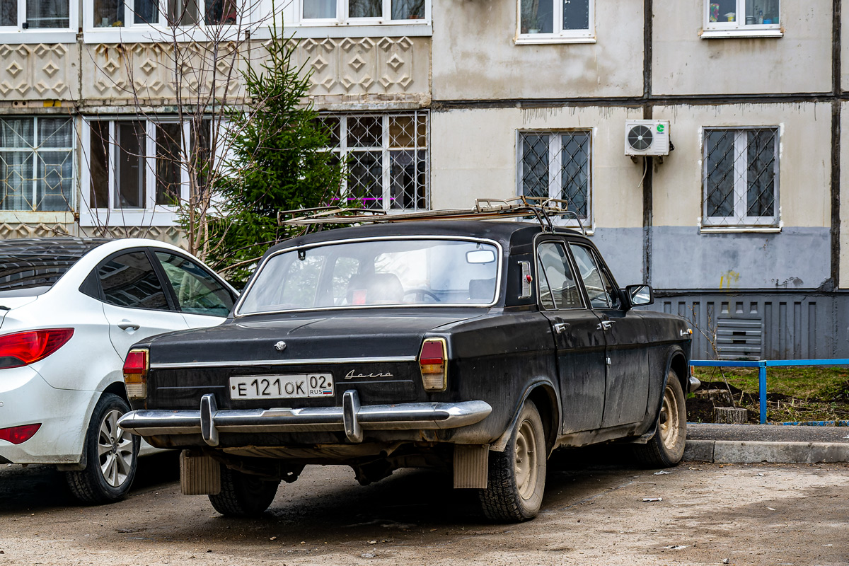 Башкортостан, № Е 121 ОК 02 — ГАЗ-24 Волга '68-86