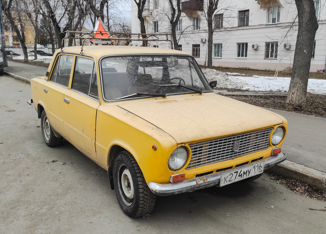 Татарстан, № К 274 МУ 116 — ВАЗ-21011 '74-83