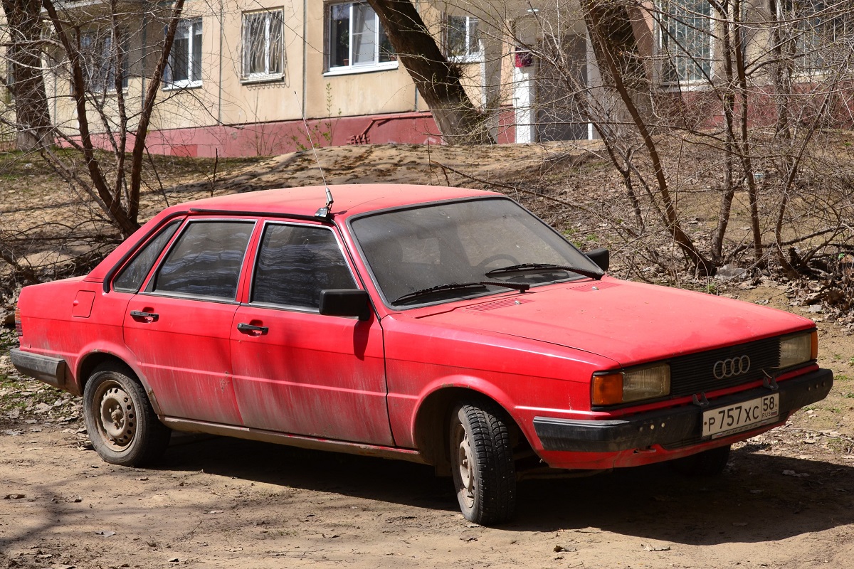 Волгоградская область, № Р 757 ХС 58 — Audi 80 (B2) '78-86