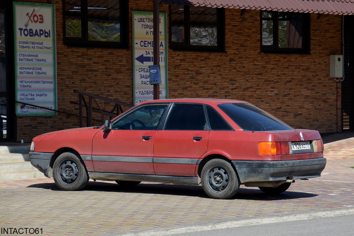 Краснодарский край, № К 926 ХО 93 — Audi 80 (B3) '86-91