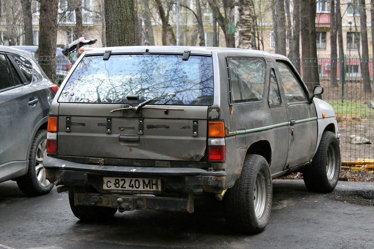 Москва, № С 8240 МН — Nissan Terrano '86-95