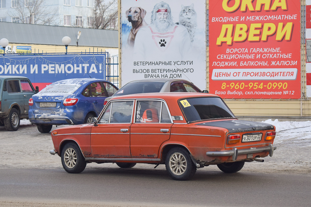 Алтайский край, № Х 301 ОР 22 — ВАЗ-2103 '72-84