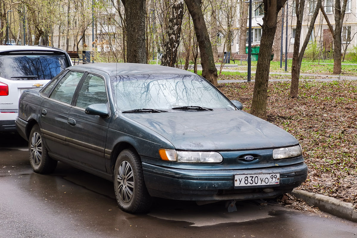 Москва, № У 830 УО 99 — Ford Taurus (2G) '92-95