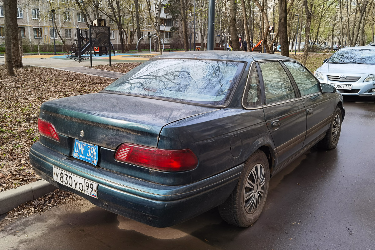 Москва, № У 830 УО 99 — Ford Taurus (2G) '92-95