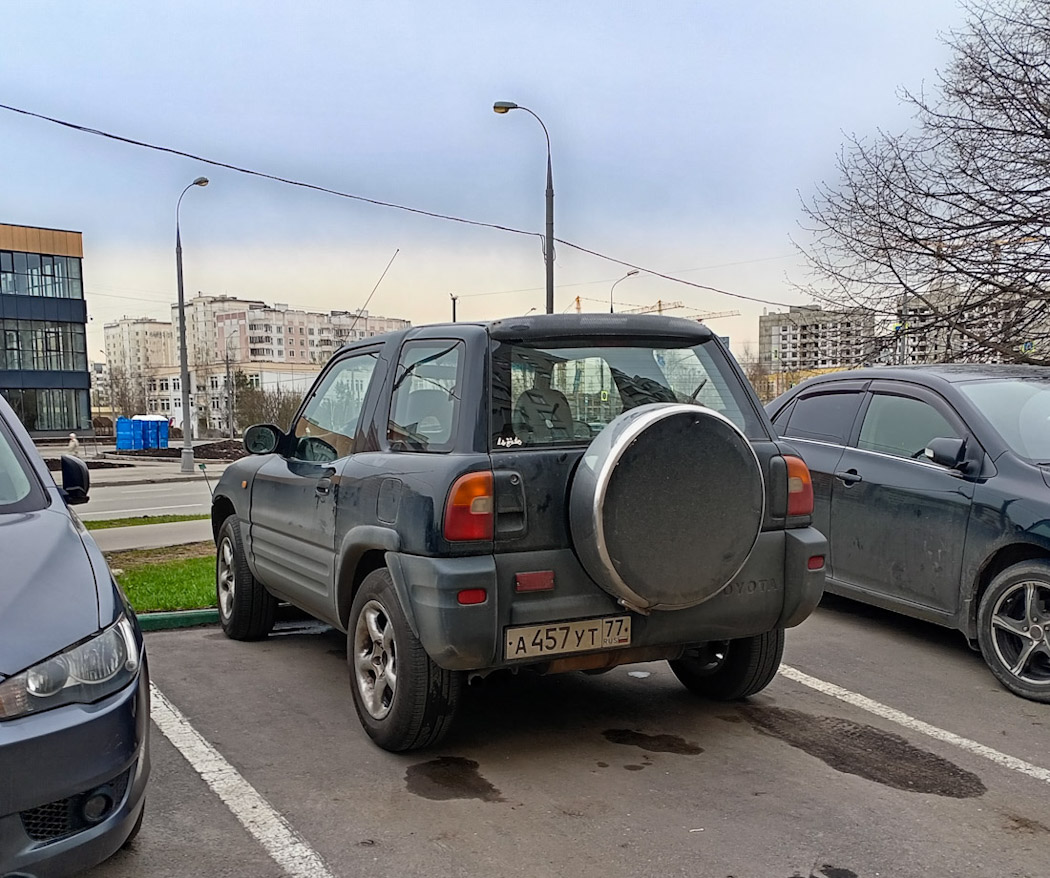 Москва, № А 457 УТ 77 — Toyota RAV4 '93-03