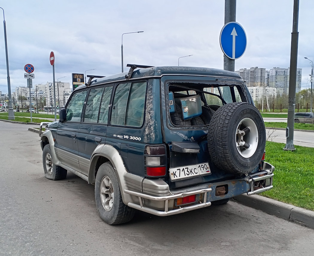 Московская область, № К 713 КС 190 — Mitsubishi Pajero (2G) '91-97