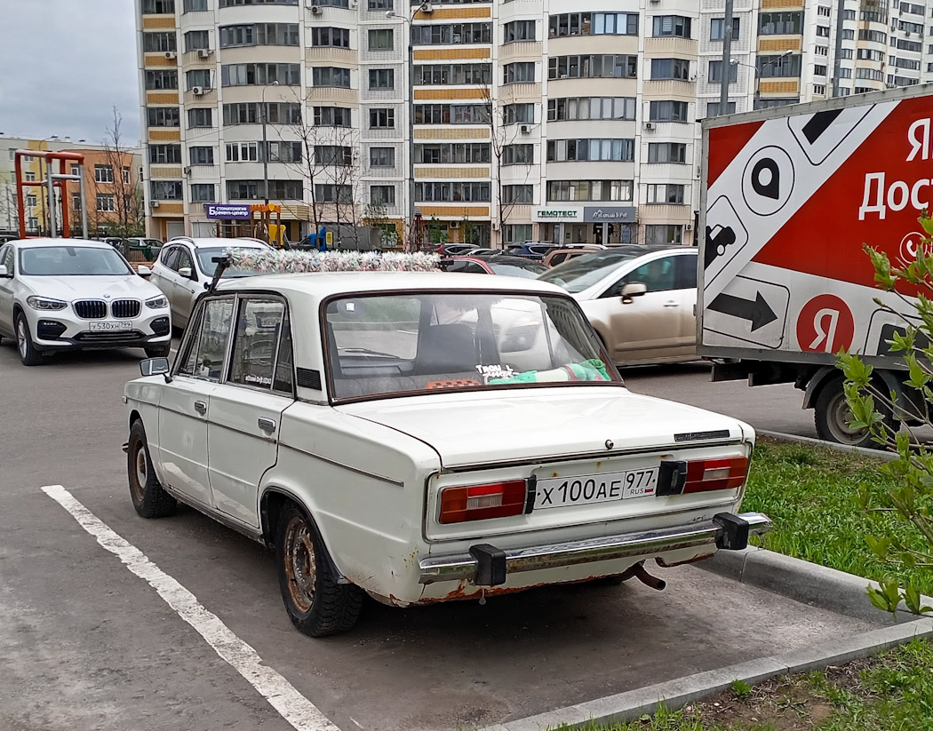 Москва, № Х 100 АЕ 977 — ВАЗ-2106 '75-06