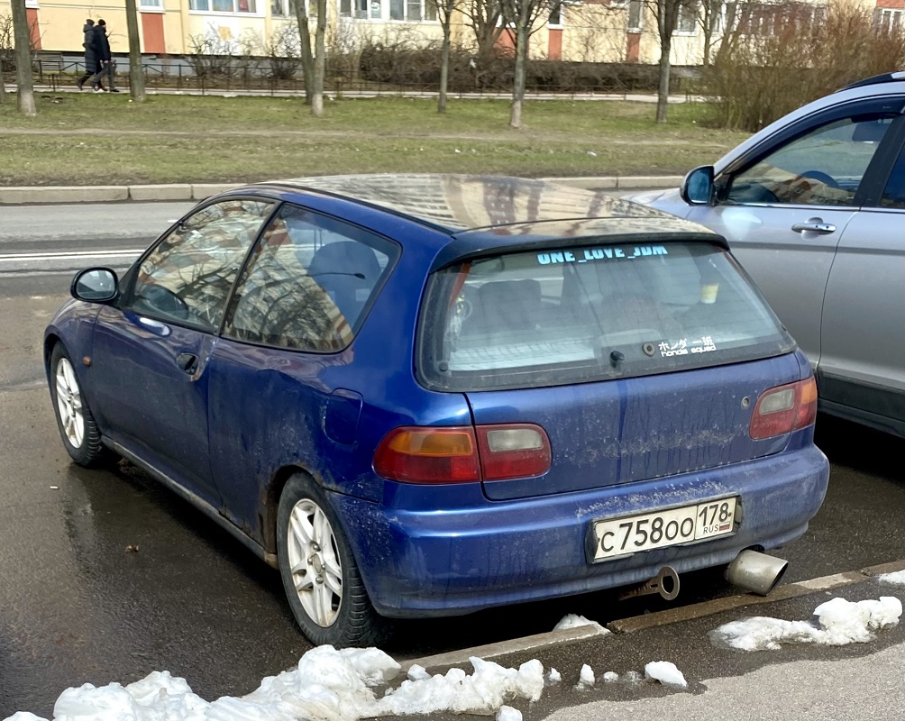 Санкт-Петербург, № С 758 ОО 178 — Honda Civic (5G) '91-95