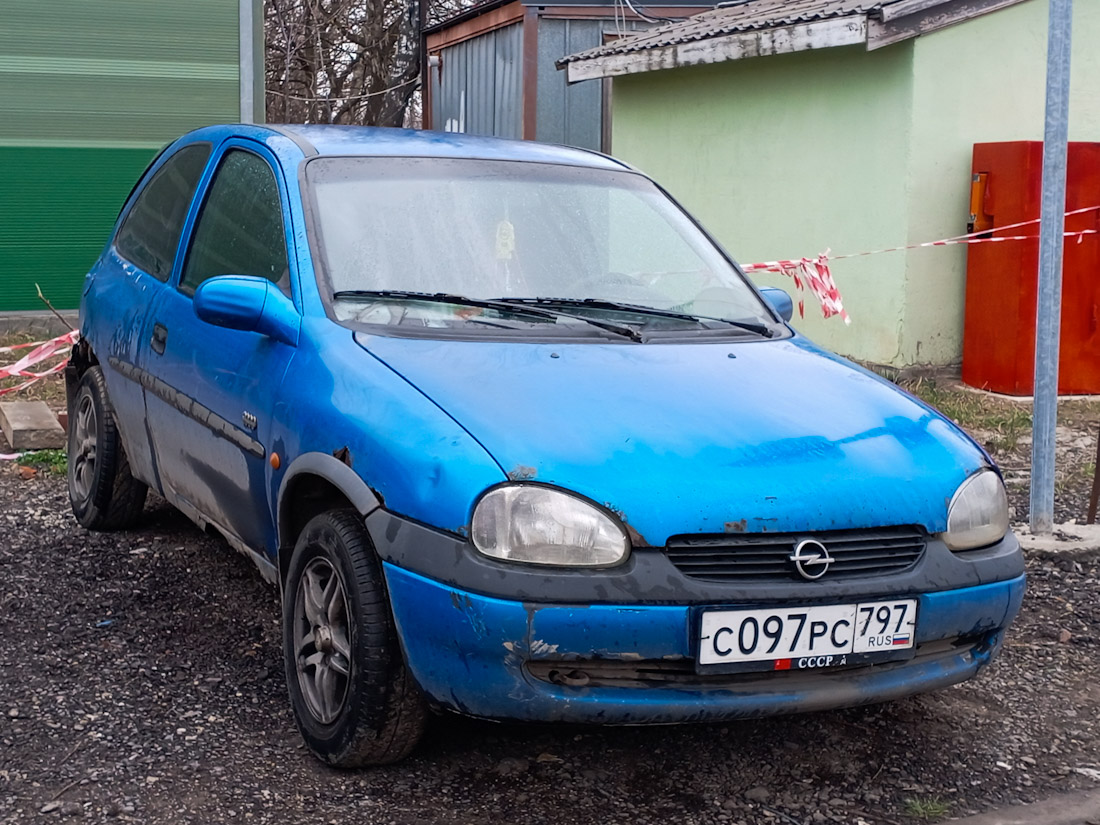 Москва, № С 097 РС 797 — Opel Corsa (B) '93-00