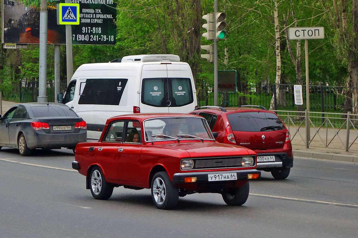 Саратовская область, № У 917 НА 64 — Москвич-2140-117 (2140SL) '80-88