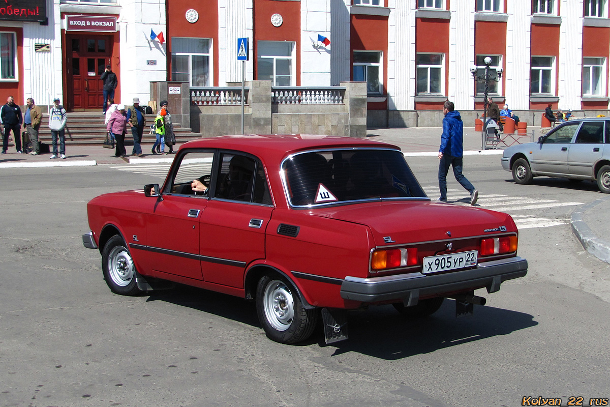 Алтайский край, № Х 905 УР 22 — Москвич-2140-117 (2140SL) '80-88; Алтайский край — День Победы. Барнаул. 2017 год